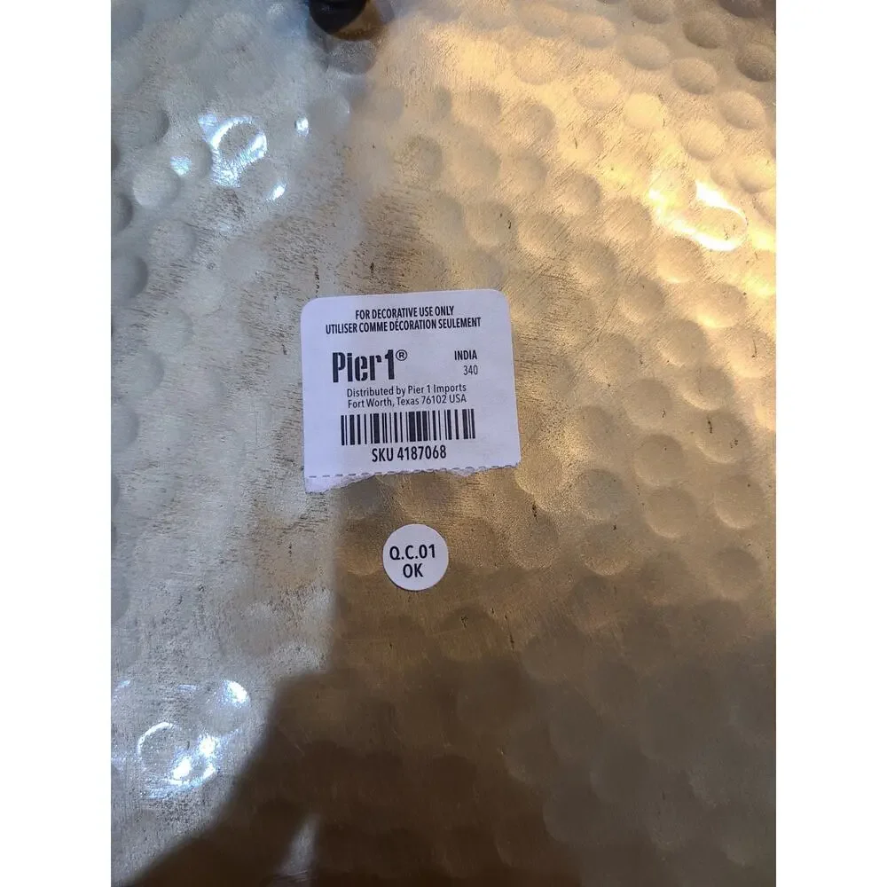 Pier one gold decorative textured metal bowl